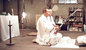 Kill Bill