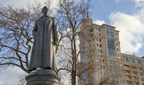 Historie KGB (2)