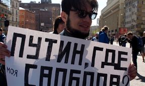 Rusko: Sto let po revoluci