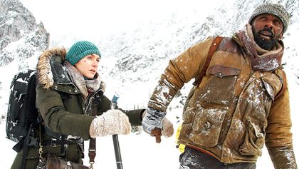 Hora mezi námi