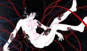 Ghost in the Shell