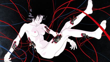 Ghost in the Shell