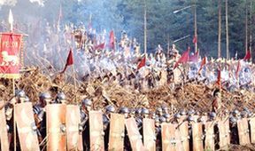 Gladiátor