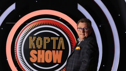 Koptashow