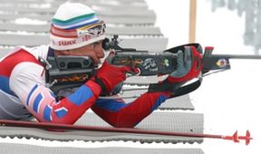 Biatlon ČR 2024, Biatlon