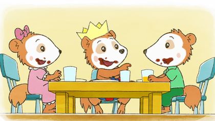 Bobo II