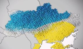 Ukrajinská čítanka: Ukrajina, davaj, Ukrajina
