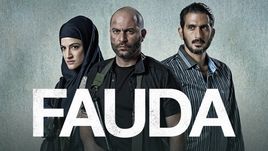 Fauda II (8/12)