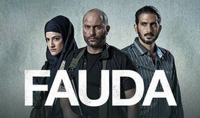 Fauda II (8/12)