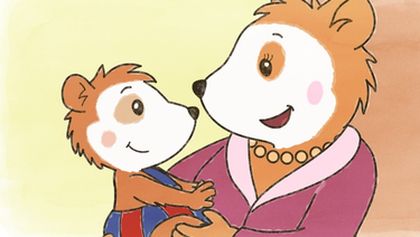 Bobo II