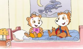 Bobo II