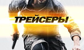 Nepolapitelní