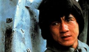 Police Story