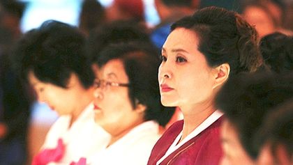 Jižní Korea, asijský tygr