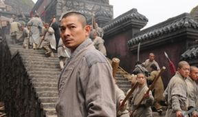Shaolin