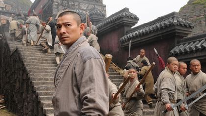 Shaolin