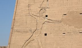 Starověký Egypt (2/4)