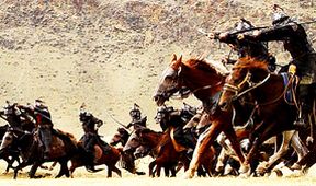 Mongol