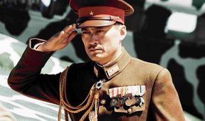 Dopisy z Iwo Jimy