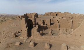 Věčný Egypt