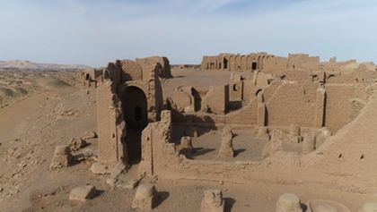 Věčný Egypt