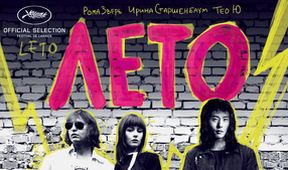 Léto