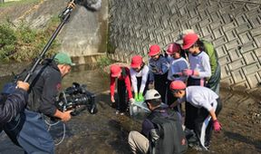 Království divočiny: Velemlok japonský, Japonsko