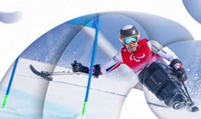 Ceny Českého paralympijského výboru