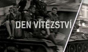 Den vítězství: 78 let od konce války