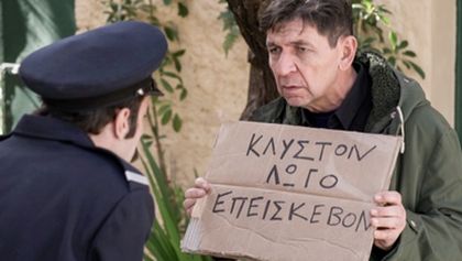 Kavárna štěstí V (19)