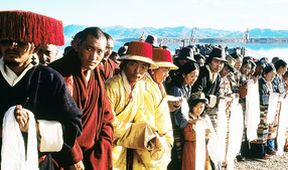 Kundun