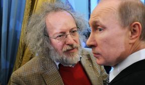 Putin (2/3)