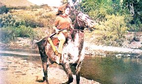 El Dorado