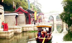 Peking, město proměn
