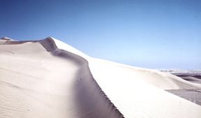 Katar, perla budoucnosti