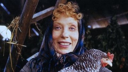 Slepička Rjaba, Kino Art