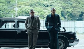 Tokyo Vice II (3)