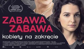 Zábava, zábava, Kino Art