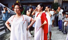 Kung-fu mela