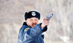 Wind River