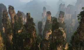 Hunan: Pozemský Avatar