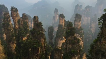 Hunan: Pozemský Avatar