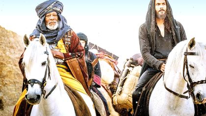Ben Hur