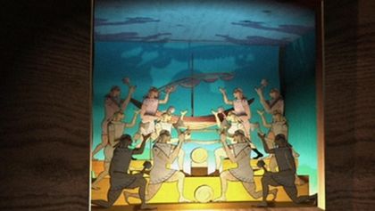 Ancient Discoveries IV (5)