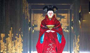 Ghost in the Shell