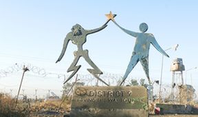 District 9