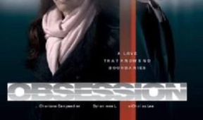 Posedlost