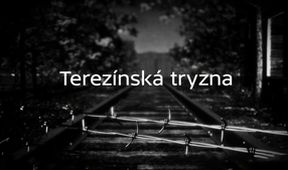 Terezínská tryzna