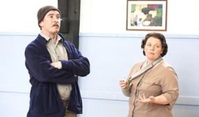 Politické kruhy