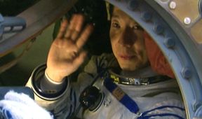 První čínský kosmonaut